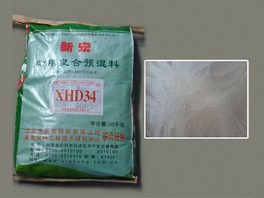 XHD34中豬用復(fù)合預(yù)混料